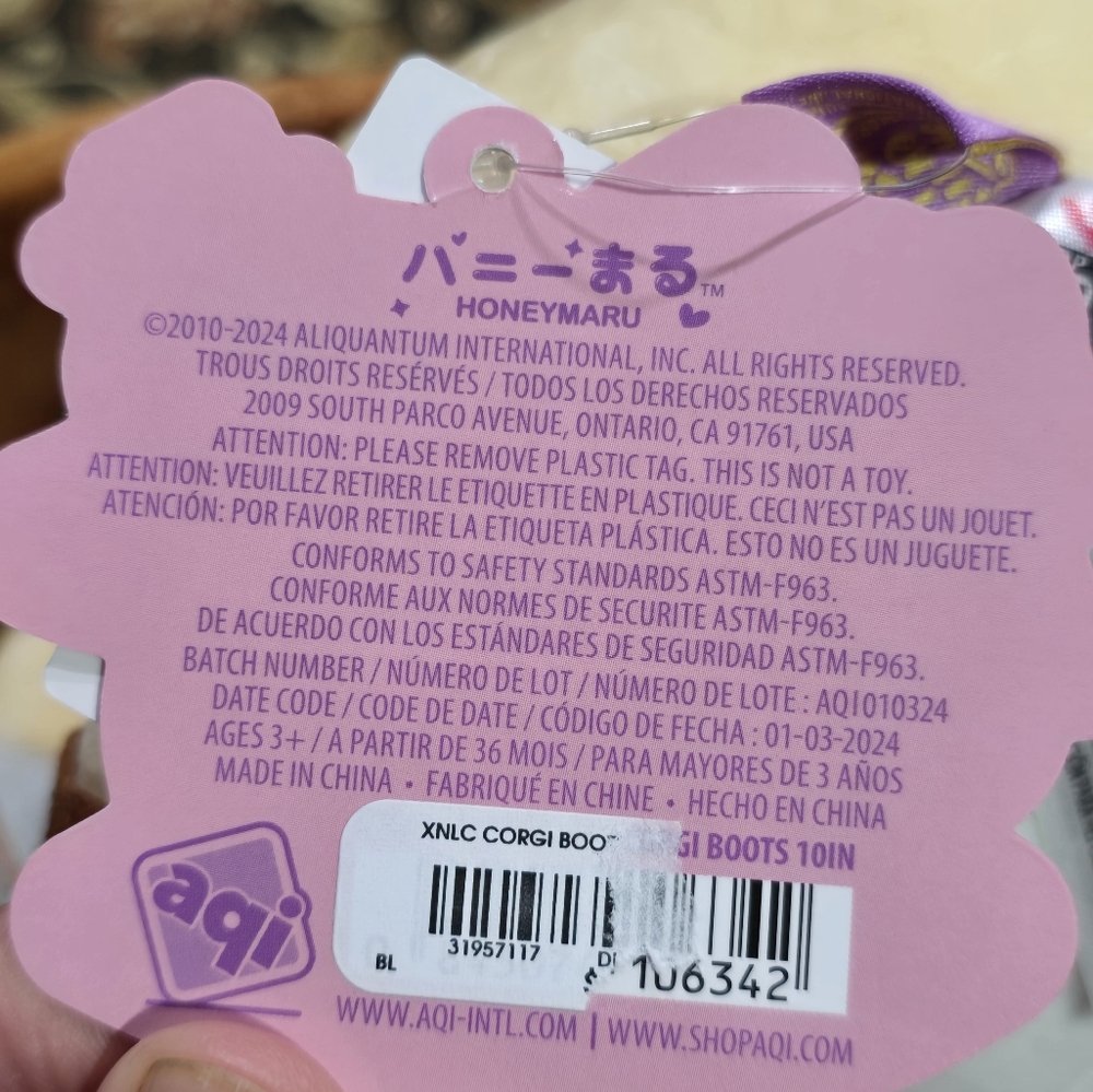 Honeymaru Box Lunch Exclusive Corgi Plush Sold Out Online - Picture 7 of 9